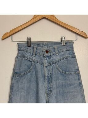 Vintage 80s High Rise Light Wash Straight Leg Jeans | Minimalist Denim